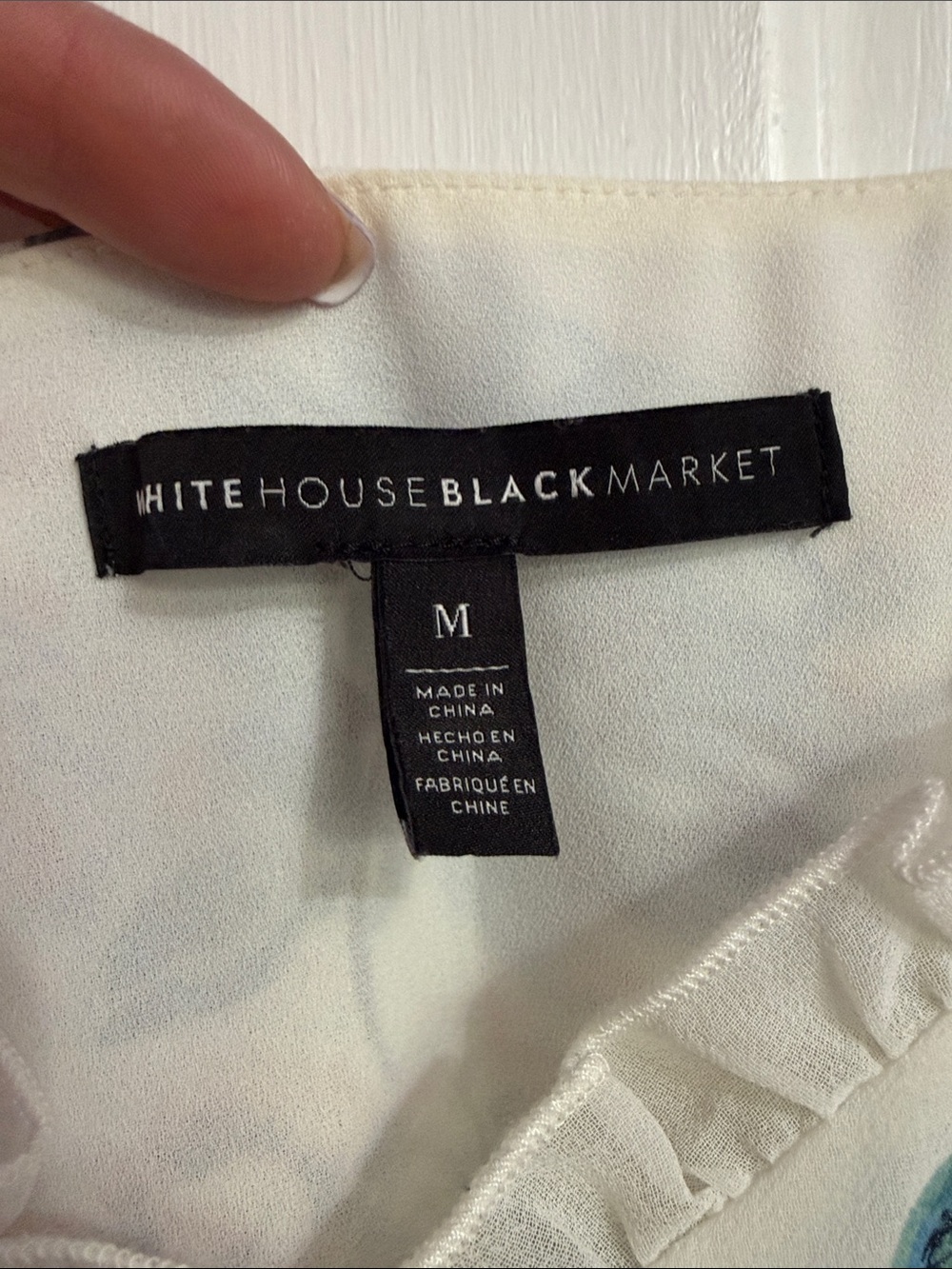 White House Black Market Ivory Ruffle-Trim Camisole - Picture 2 of 2